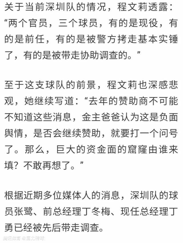 在双方过往的8次交手里，利物浦以6胜1平1负的战绩占据上风。